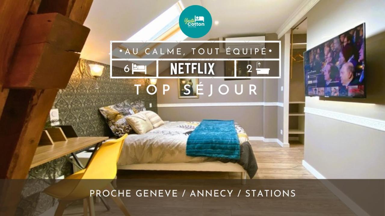 Duplex Cosy - Entre Lacs Et Montagnes - Fetes Interdites Fillinges エクステリア 写真